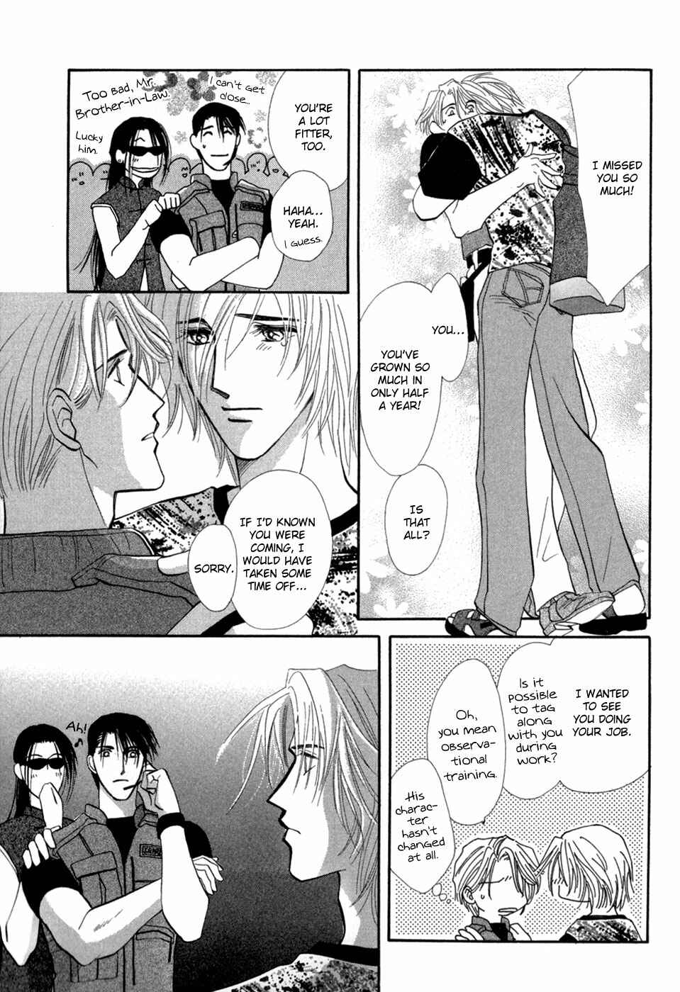 Page 10 Chapter 28 G・DEFEND