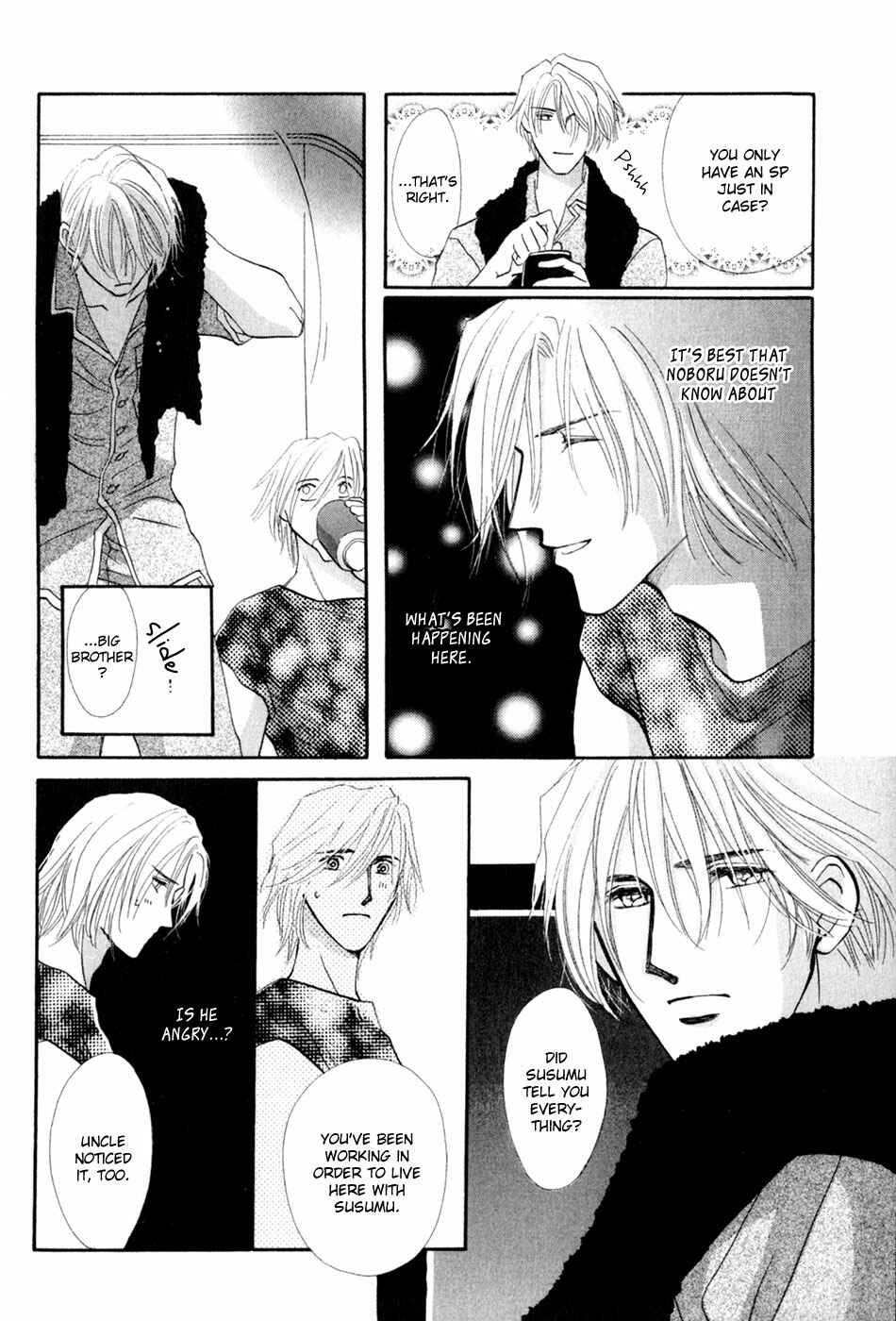 Page 19 Chapter 28 G・DEFEND