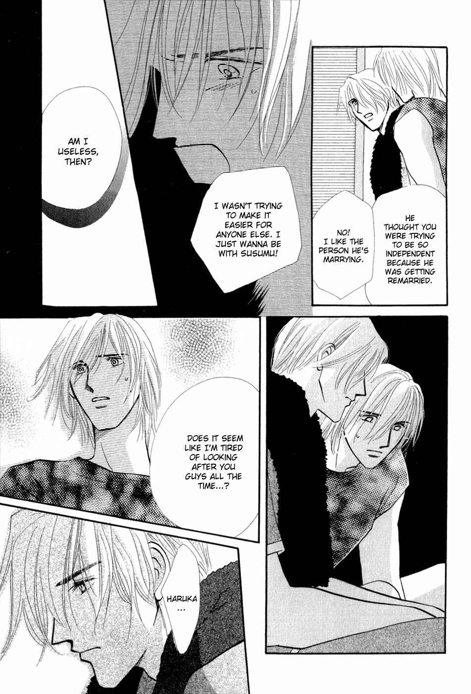 Page 20 Chapter 28 G・DEFEND