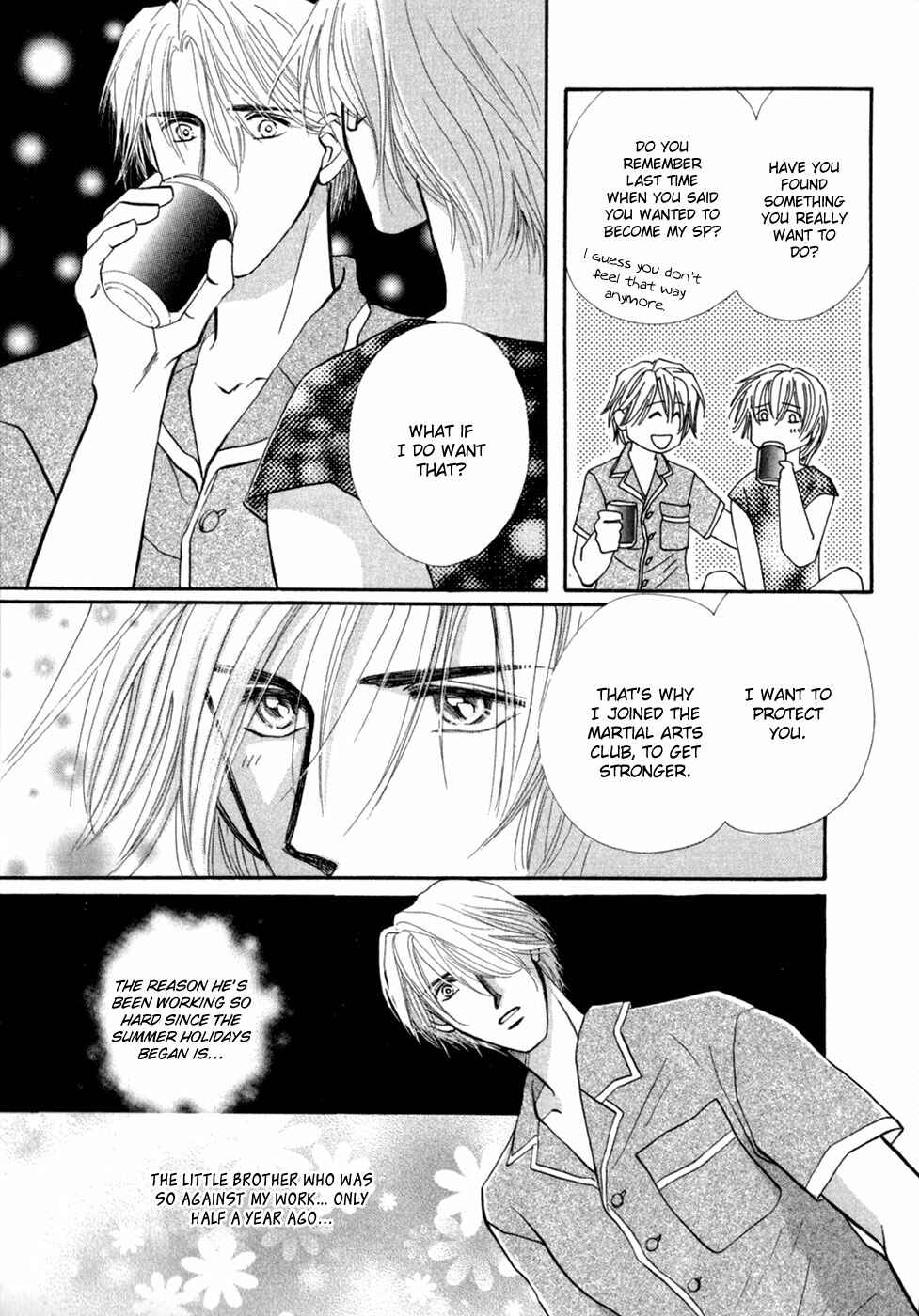 Page 22 Chapter 28 G・DEFEND