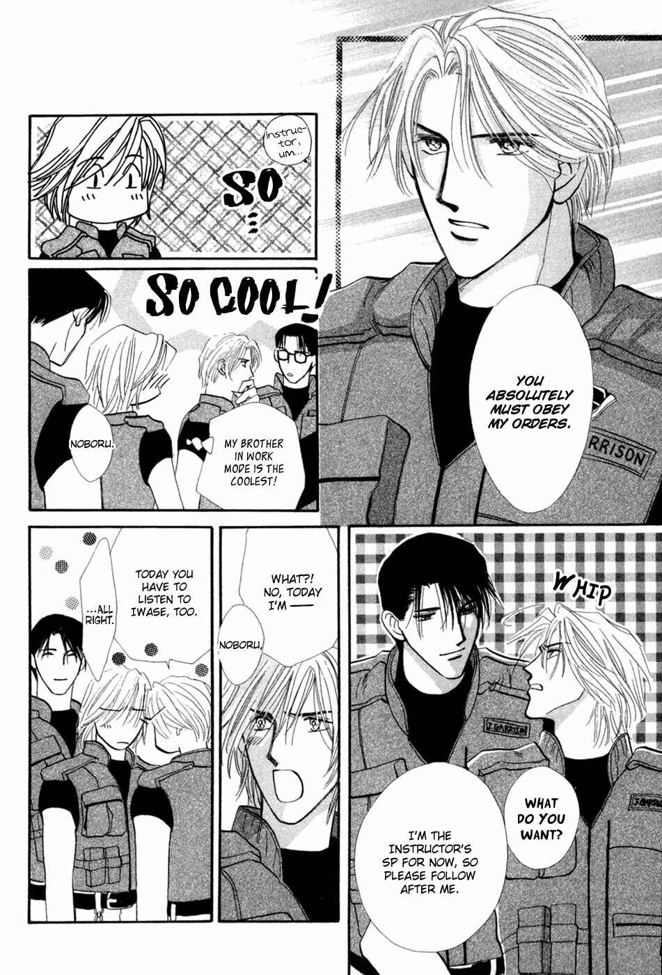 Page 25 Chapter 28 G・DEFEND