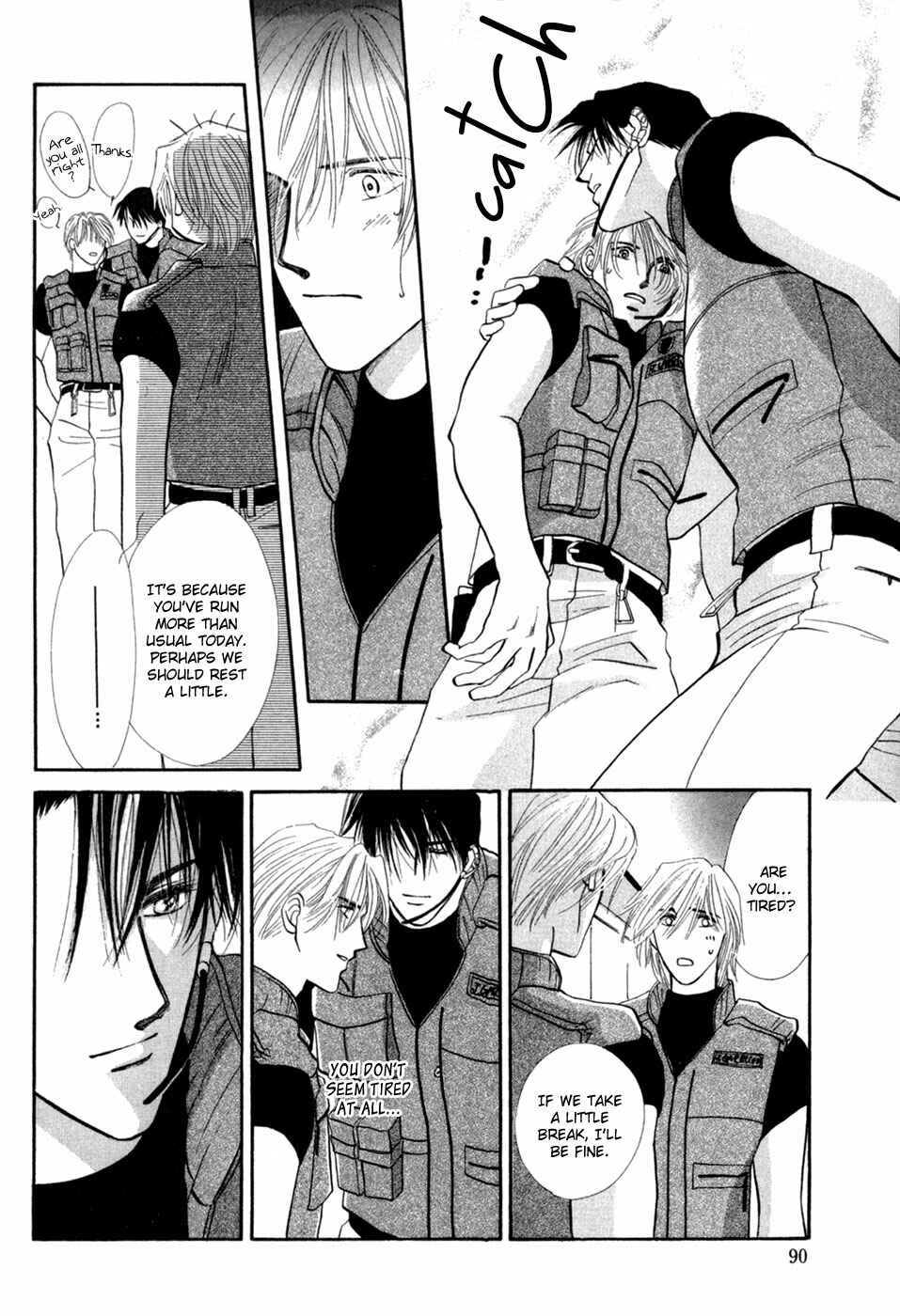 Page 33 Chapter 28 G・DEFEND