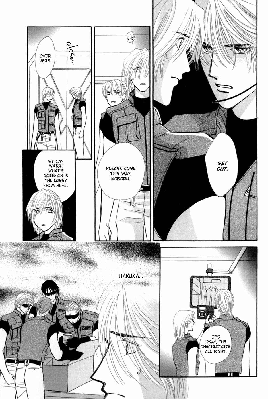 Page 38 Chapter 28 G・DEFEND