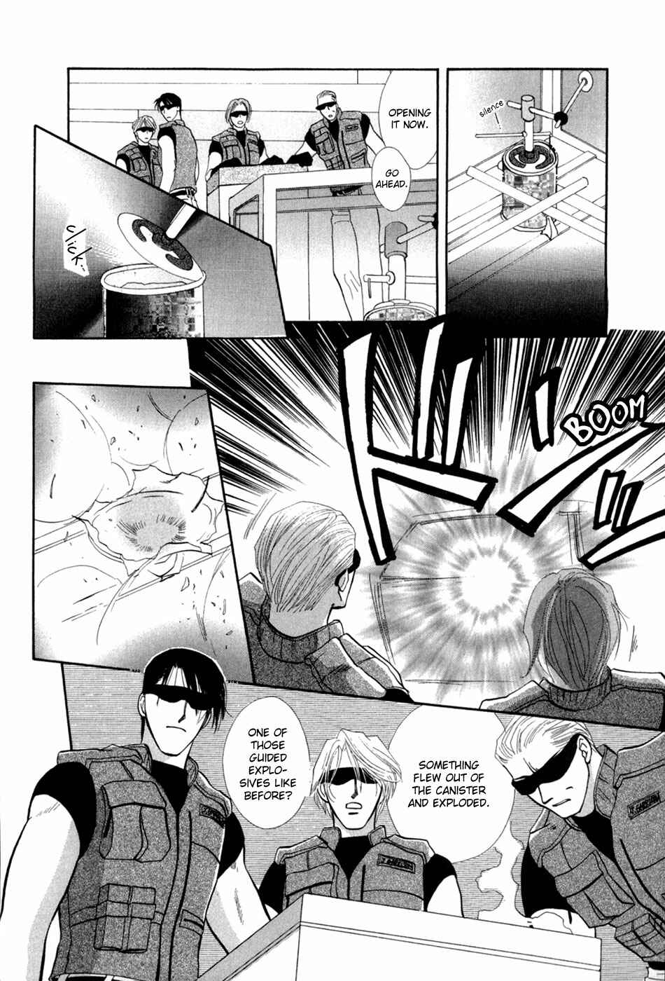 Page 39 Chapter 28 G・DEFEND