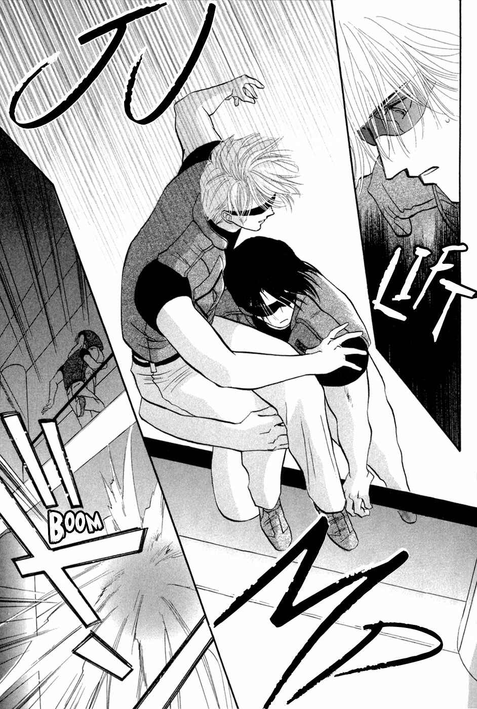 Page 42 Chapter 28 G・DEFEND
