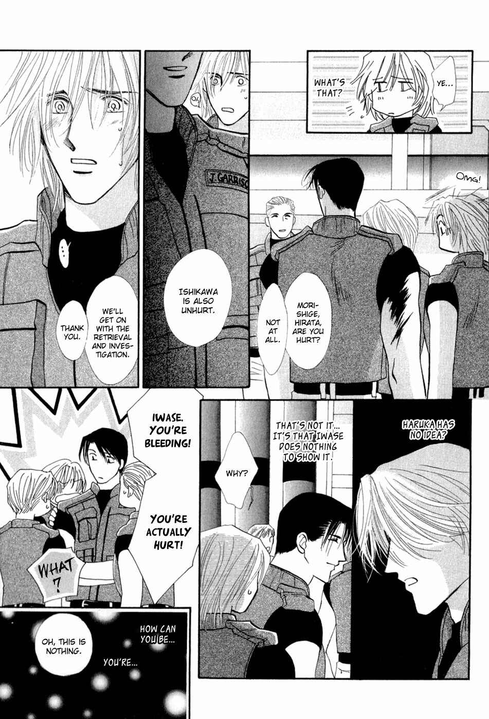 Page 44 Chapter 28 G・DEFEND