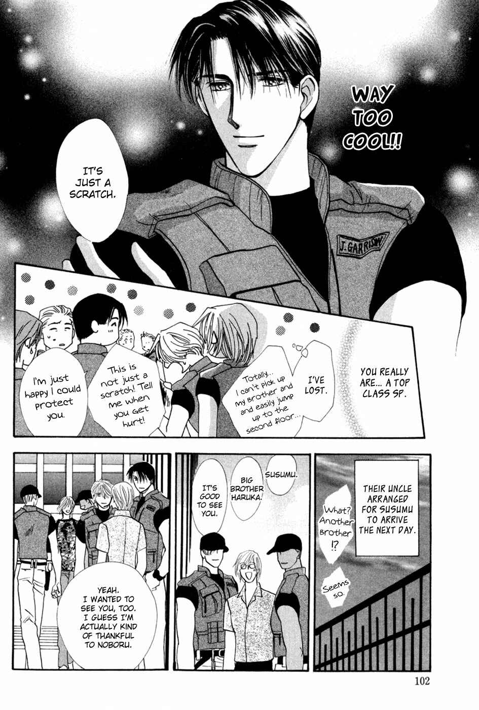 Page 45 Chapter 28 G・DEFEND
