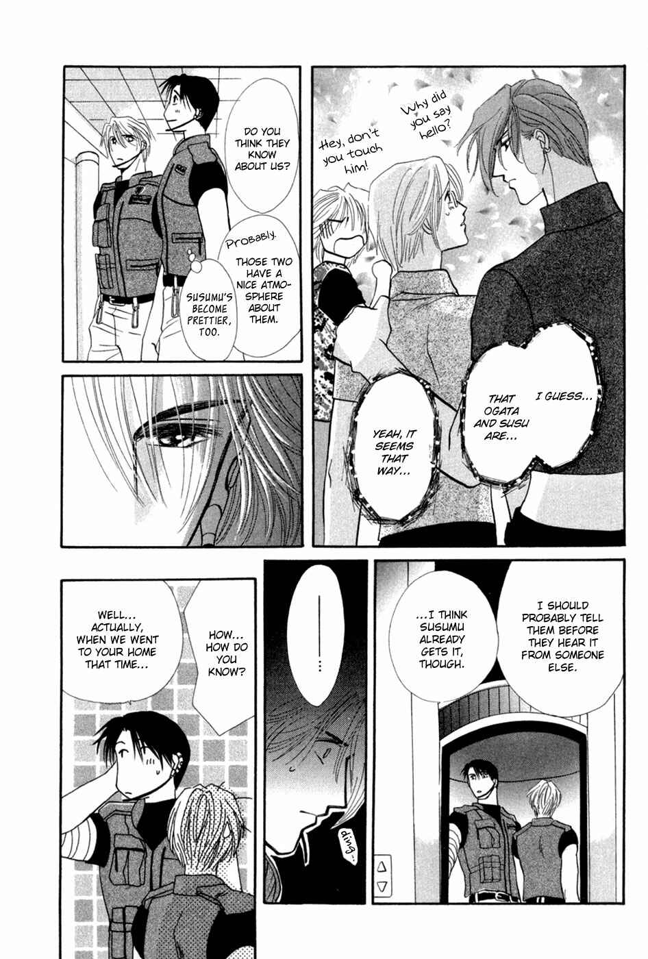 Page 50 Chapter 28 G・DEFEND