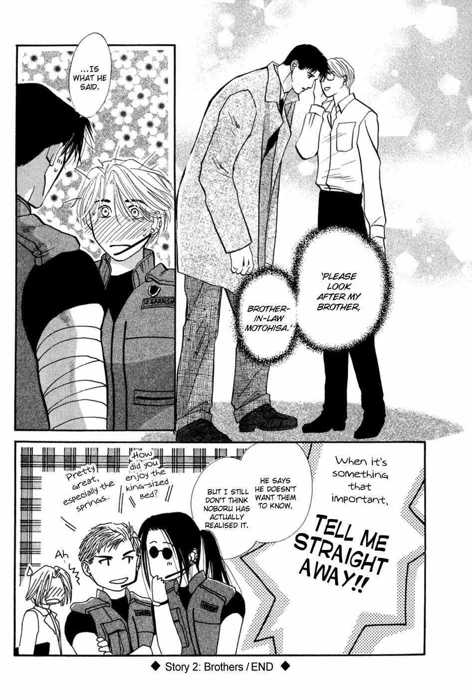 Page 51 Chapter 28 G・DEFEND