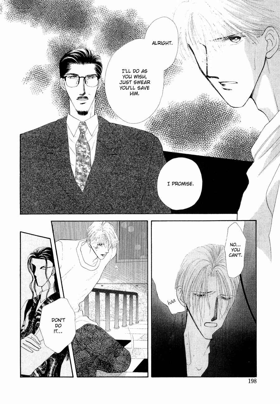 Page 22 Chapter 21 G・DEFEND