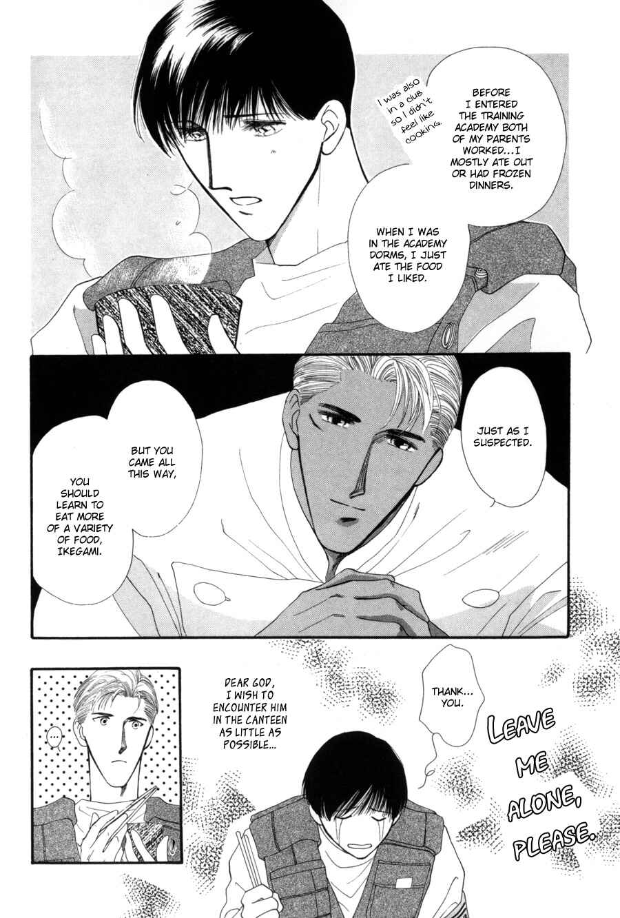 Page 16 Chapter 15 G・DEFEND