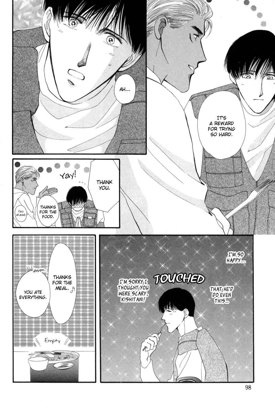 Page 22 Chapter 15 G・DEFEND