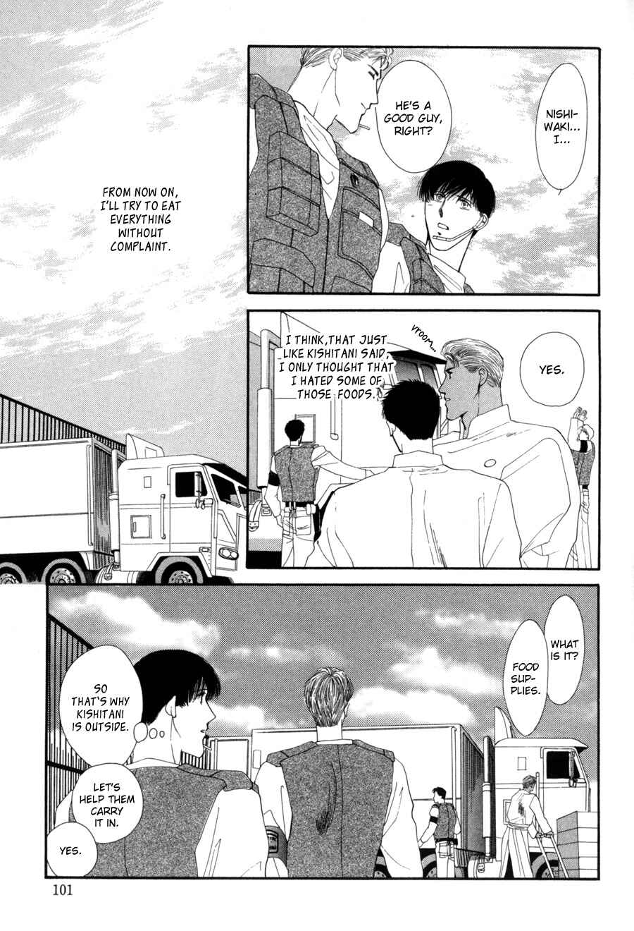 Page 25 Chapter 15 G・DEFEND