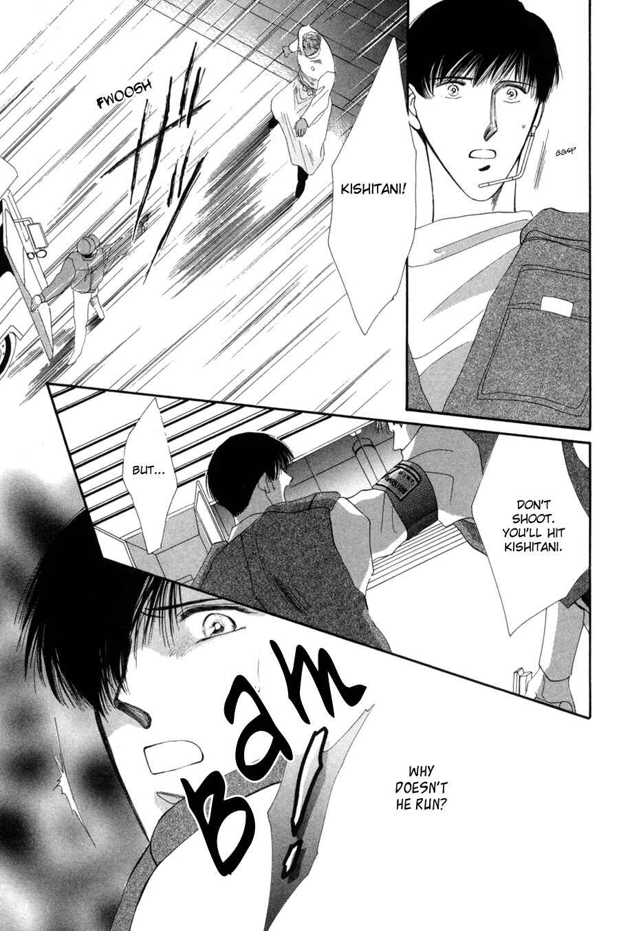 Page 27 Chapter 15 G・DEFEND