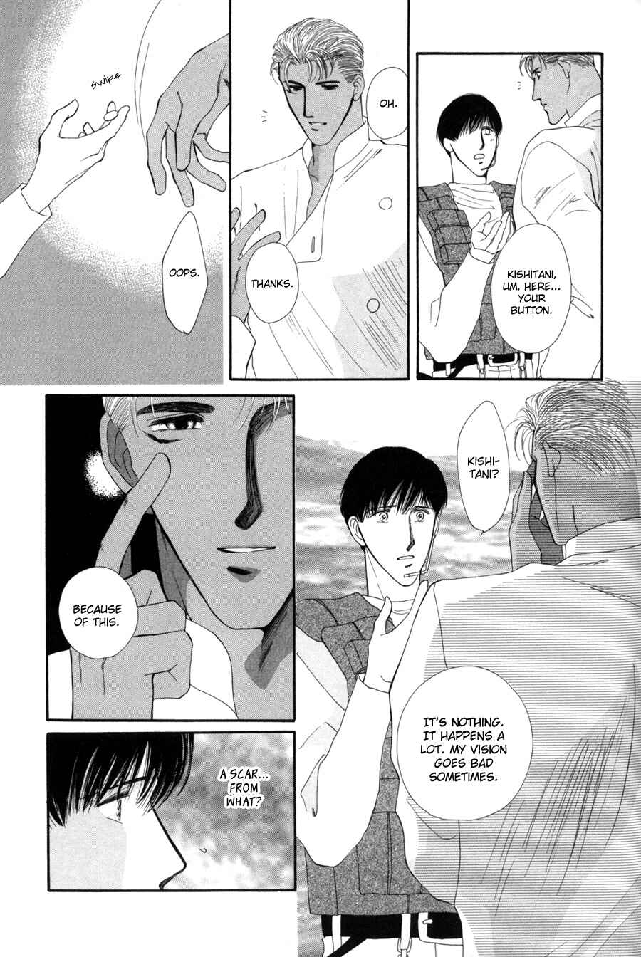 Page 31 Chapter 15 G・DEFEND