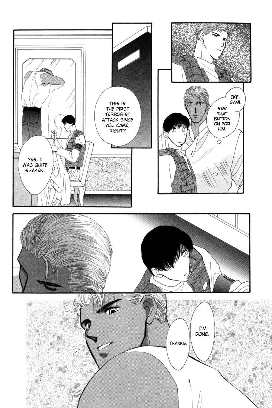 Page 32 Chapter 15 G・DEFEND