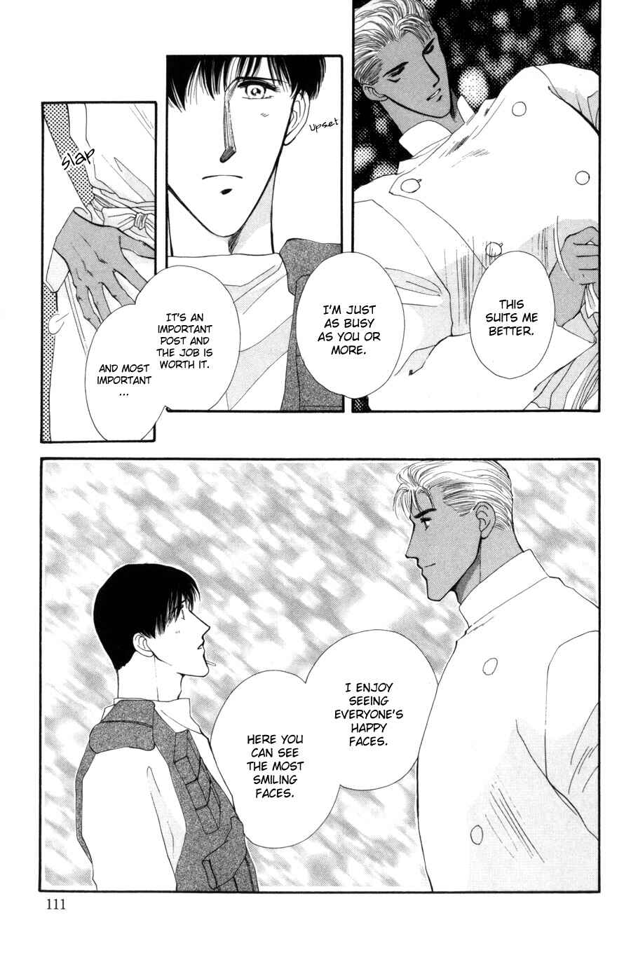 Page 35 Chapter 15 G・DEFEND