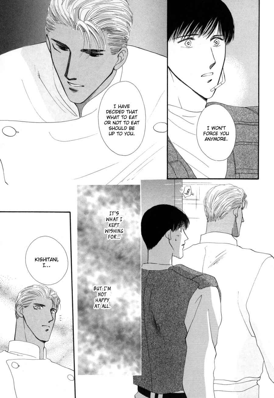 Page 37 Chapter 15 G・DEFEND