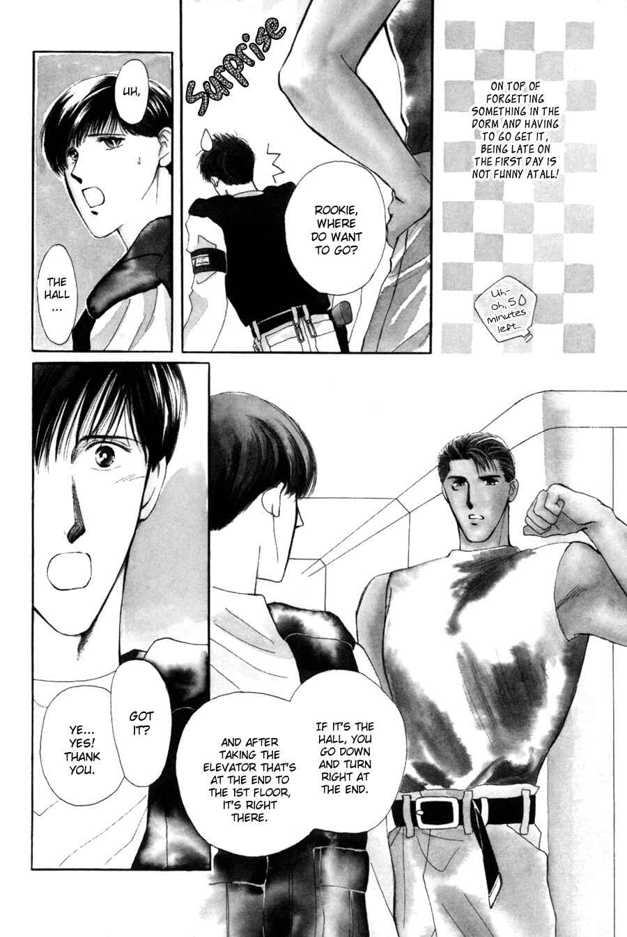 Page 4 Chapter 15 G・DEFEND