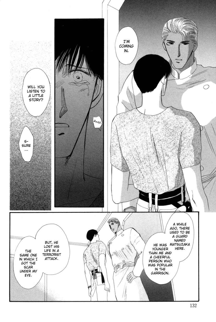 Page 56 Chapter 15 G・DEFEND