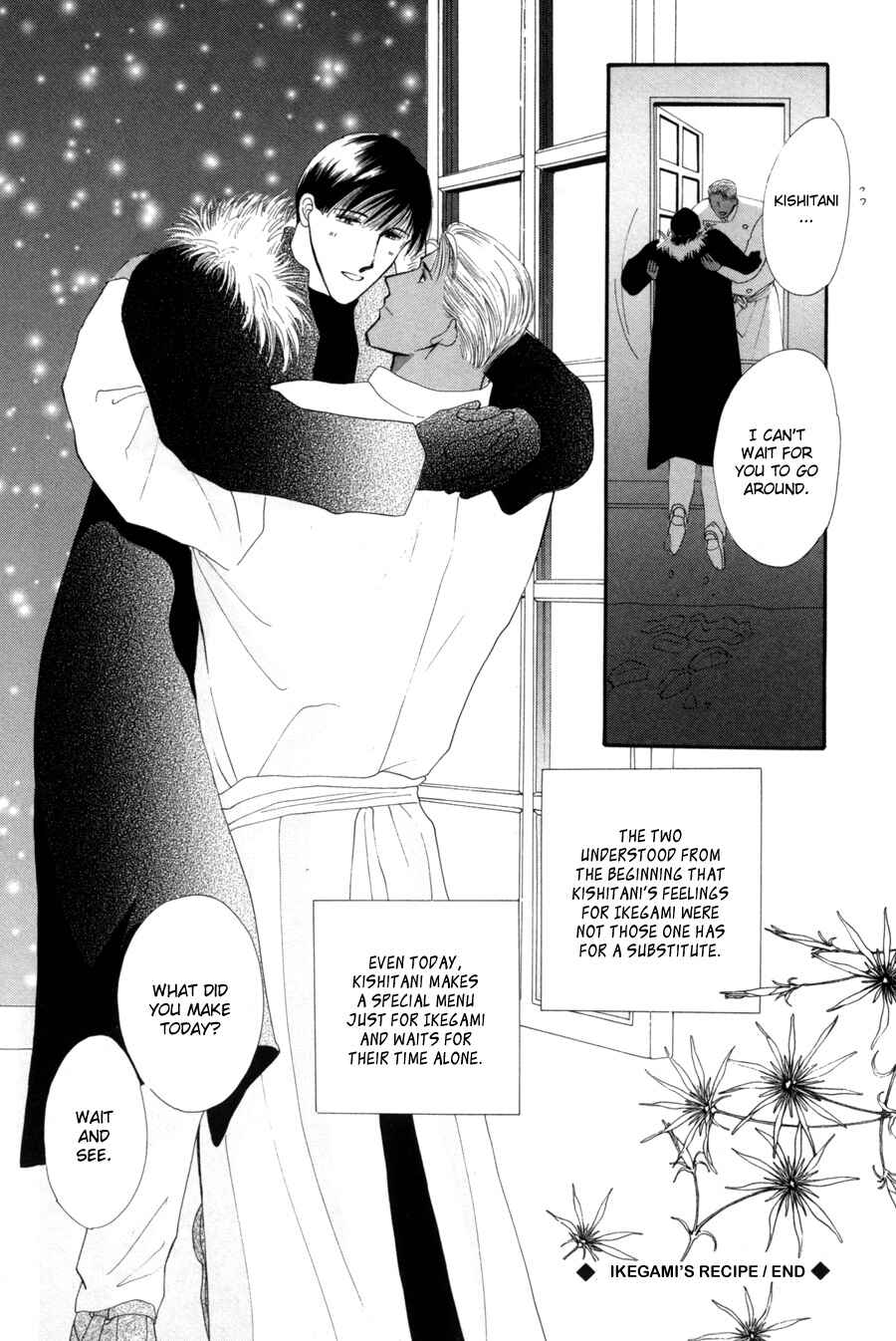Page 64 Chapter 15 G・DEFEND