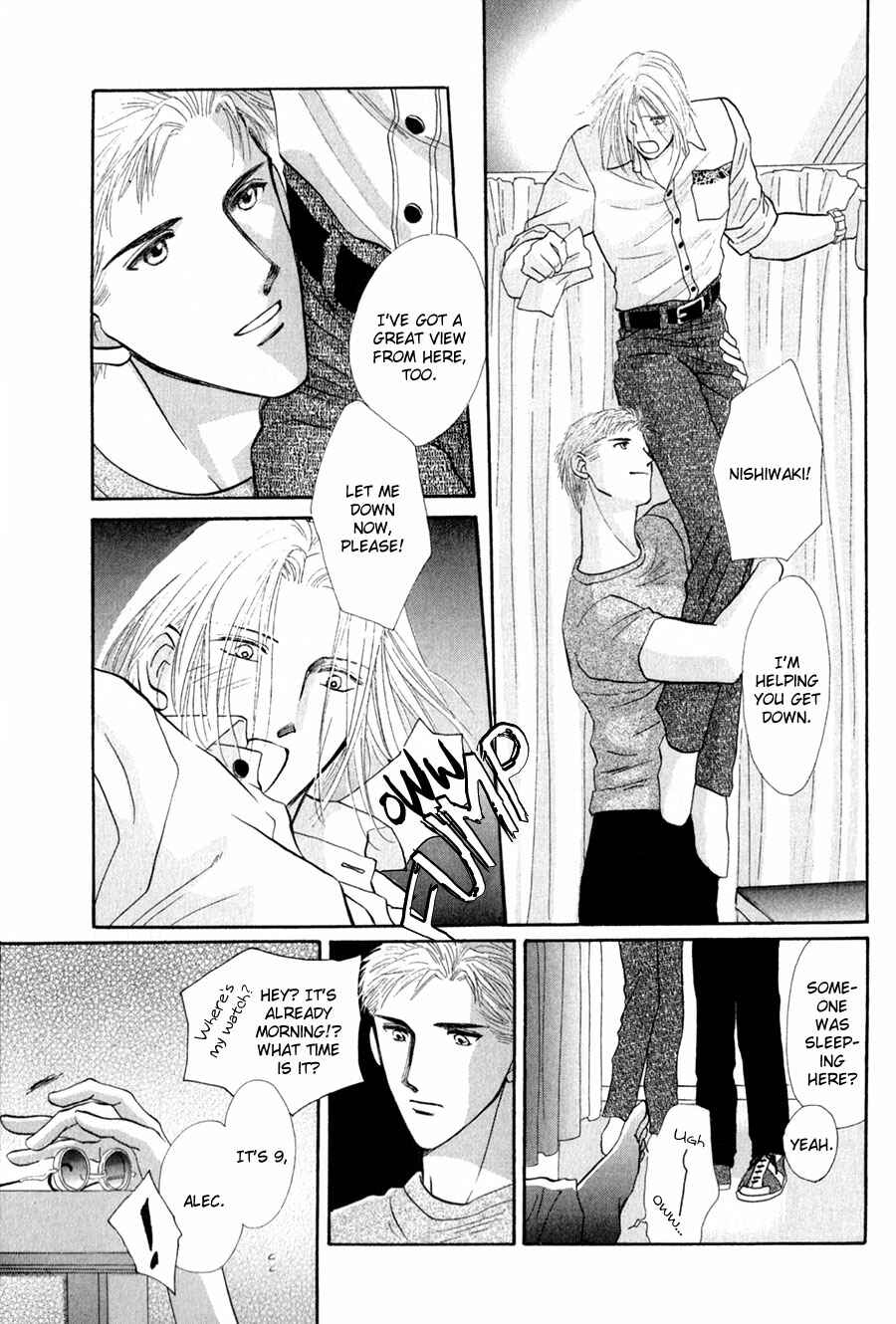 Page 18 Chapter 27 G・DEFEND