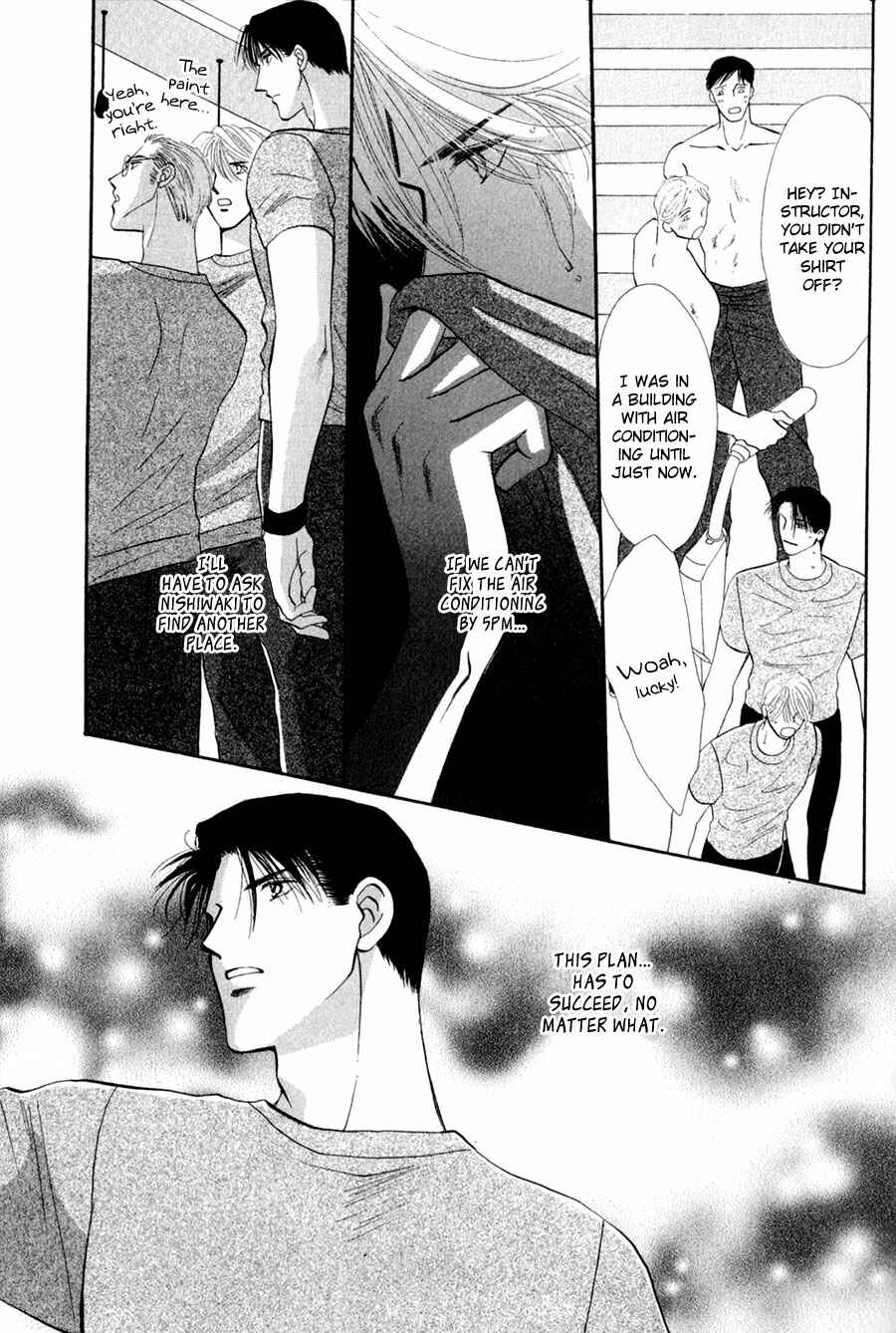 Page 30 Chapter 27 G・DEFEND