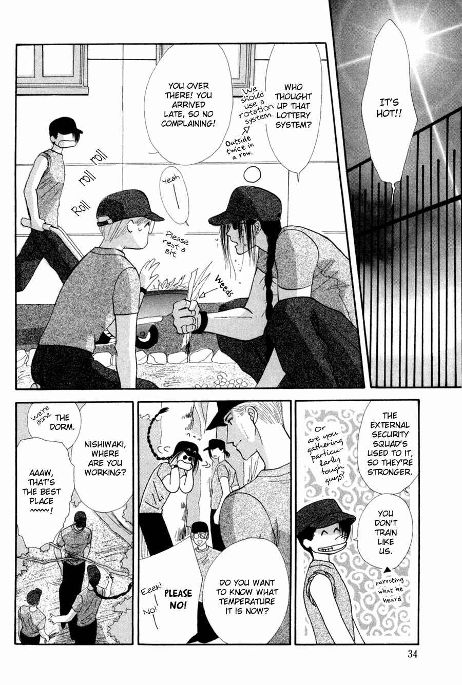 Page 31 Chapter 27 G・DEFEND