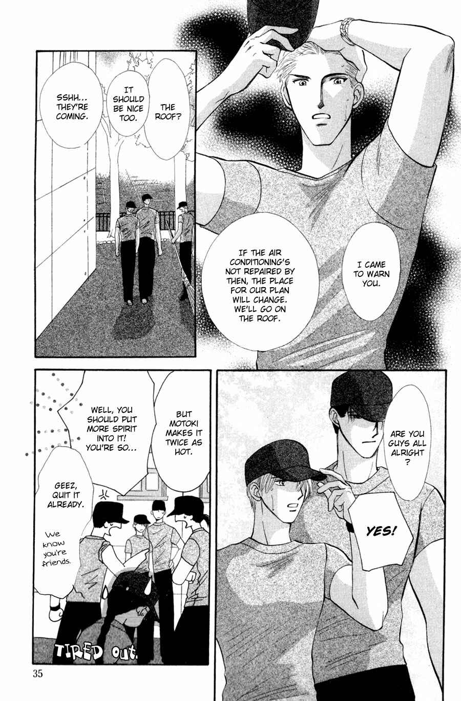Page 32 Chapter 27 G・DEFEND