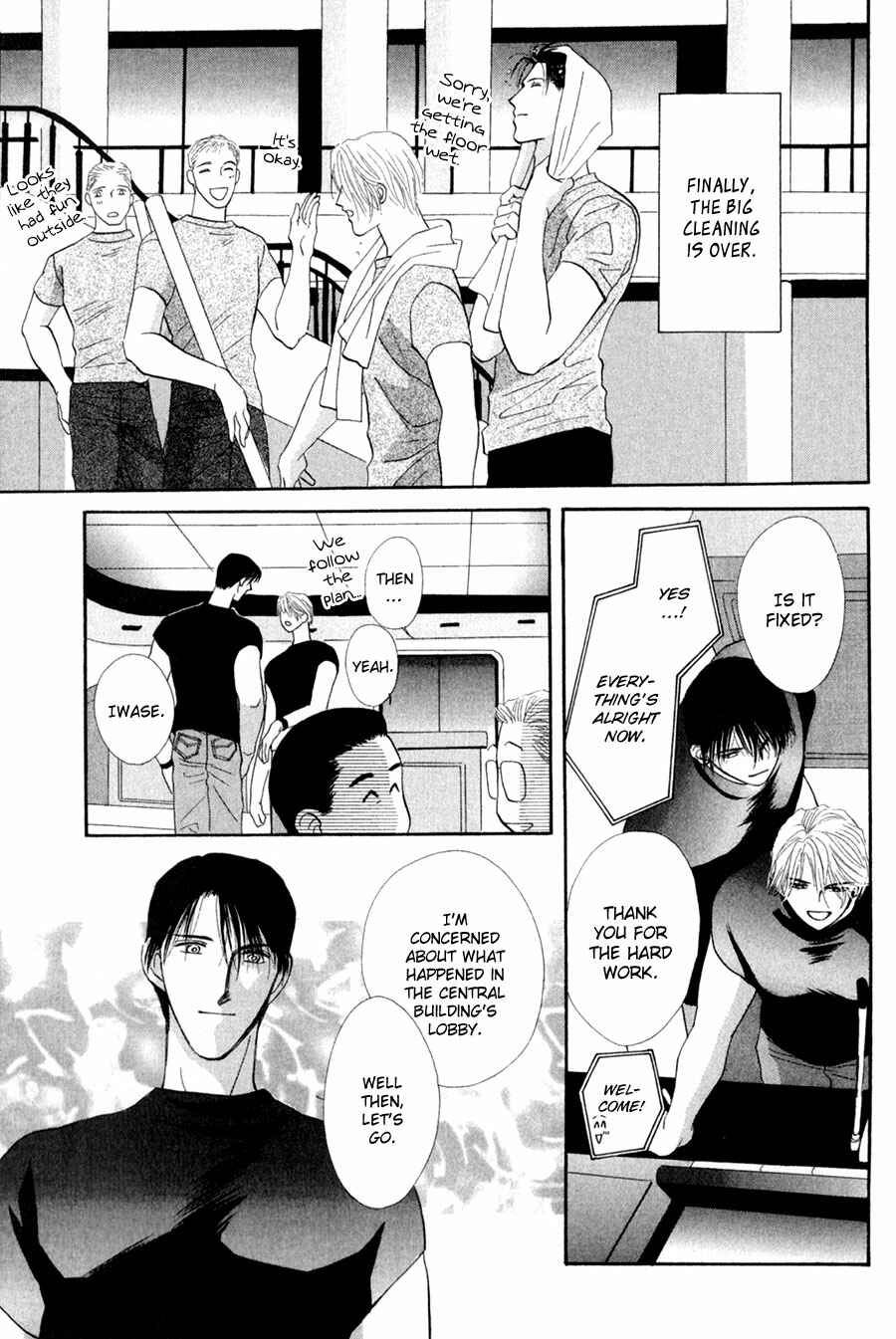 Page 37 Chapter 27 G・DEFEND