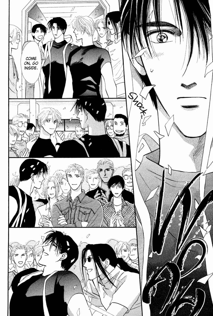 Page 41 Chapter 27 G・DEFEND