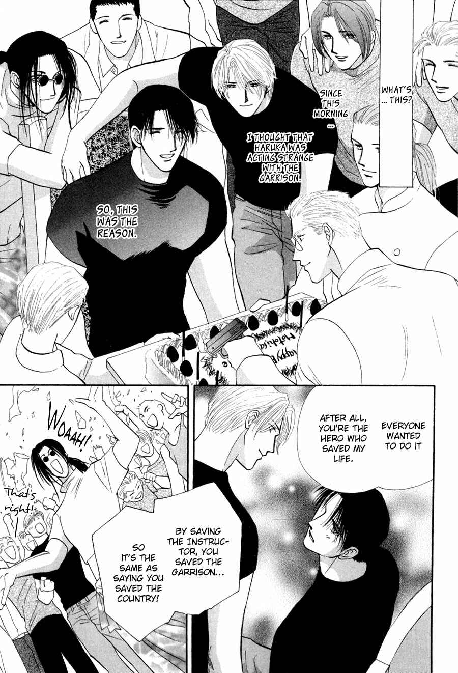 Page 42 Chapter 27 G・DEFEND