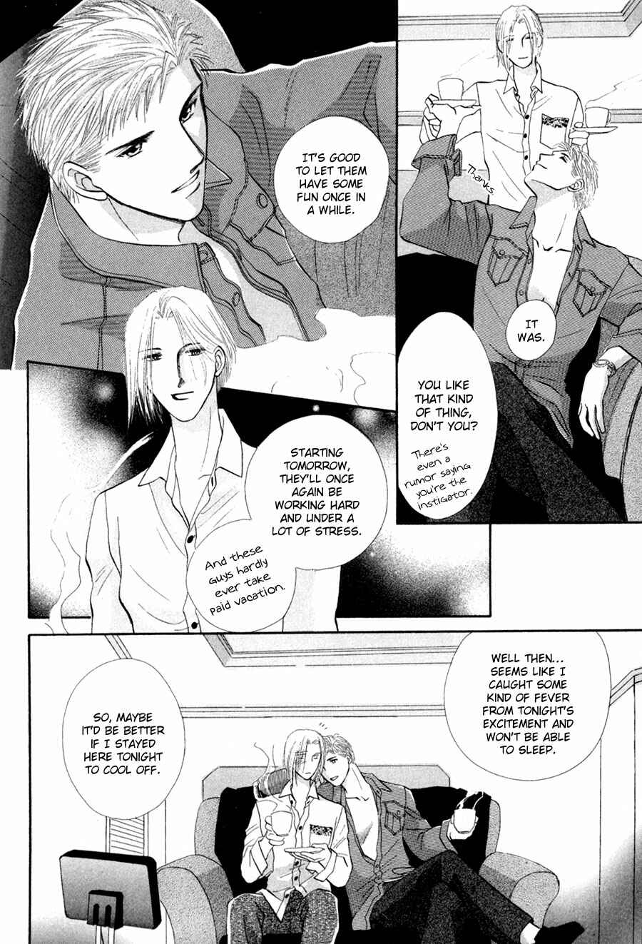 Page 45 Chapter 27 G・DEFEND