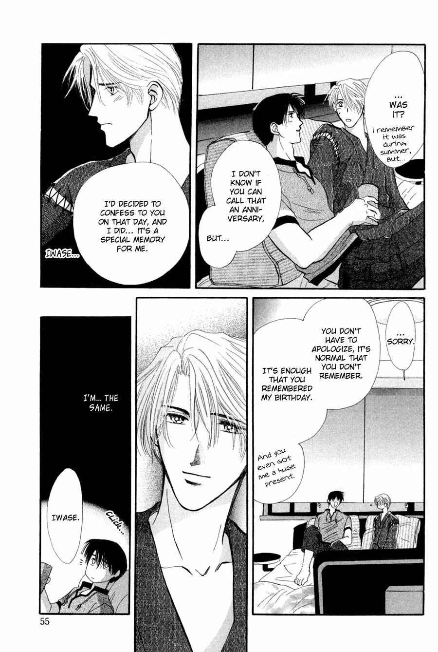 Page 50 Chapter 27 G・DEFEND