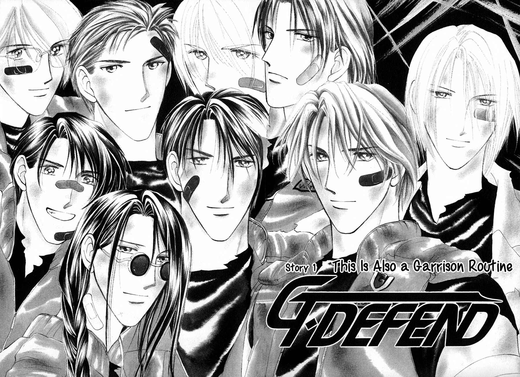 Page 7 Chapter 27 G・DEFEND