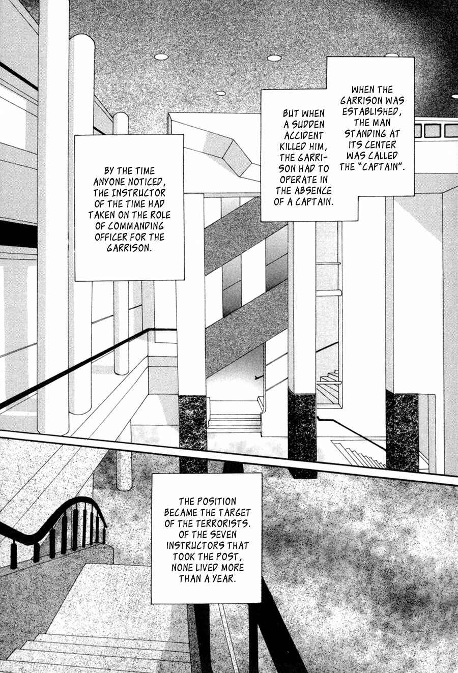Page 9 Chapter 27 G・DEFEND