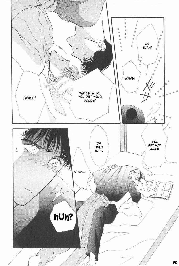 Page 12 Chapter 3.5 G・DEFEND