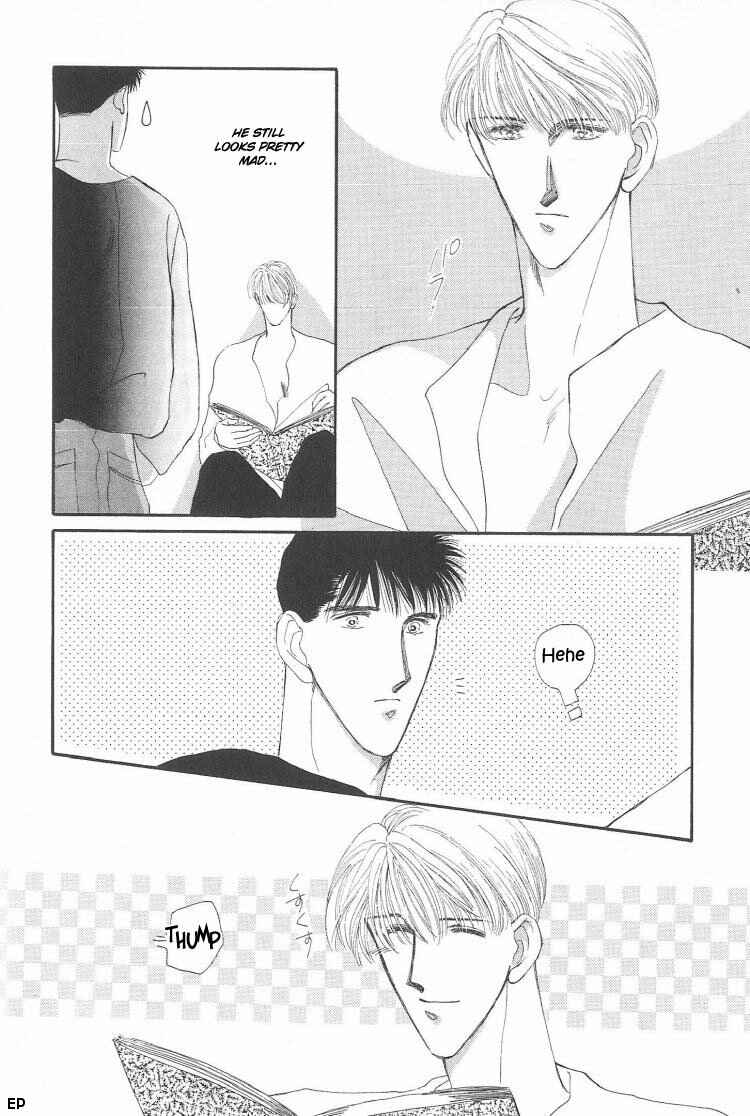 Page 2 Chapter 3.5 G・DEFEND