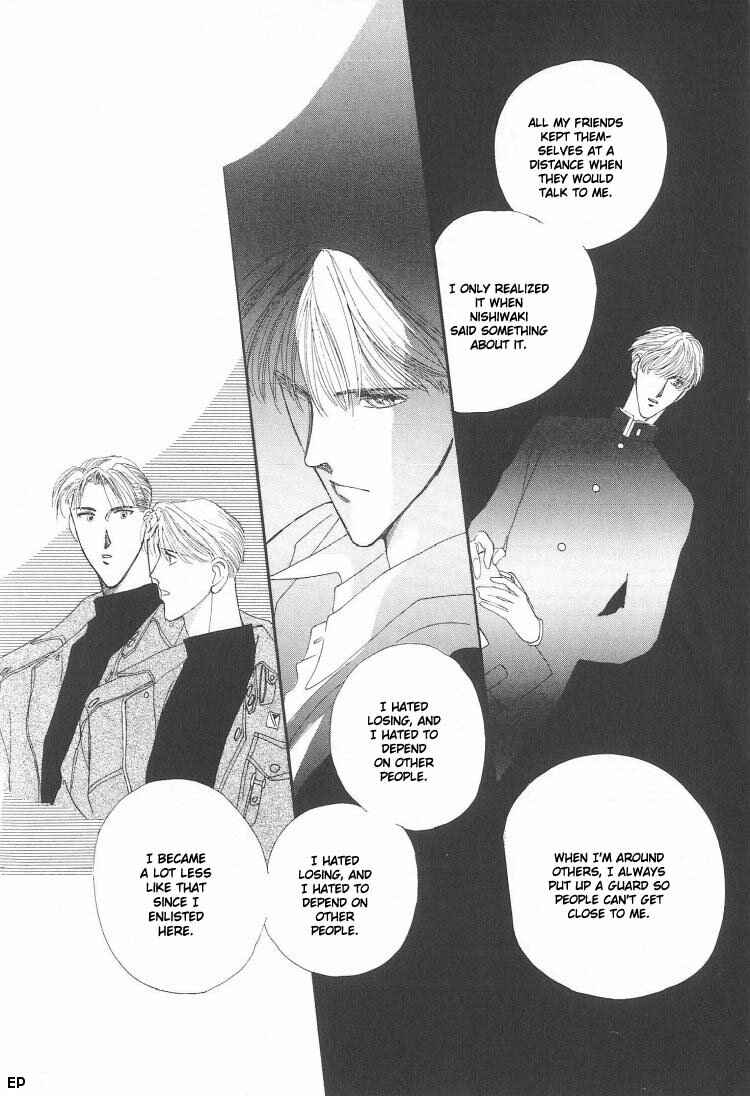 Page 6 Chapter 3.5 G・DEFEND