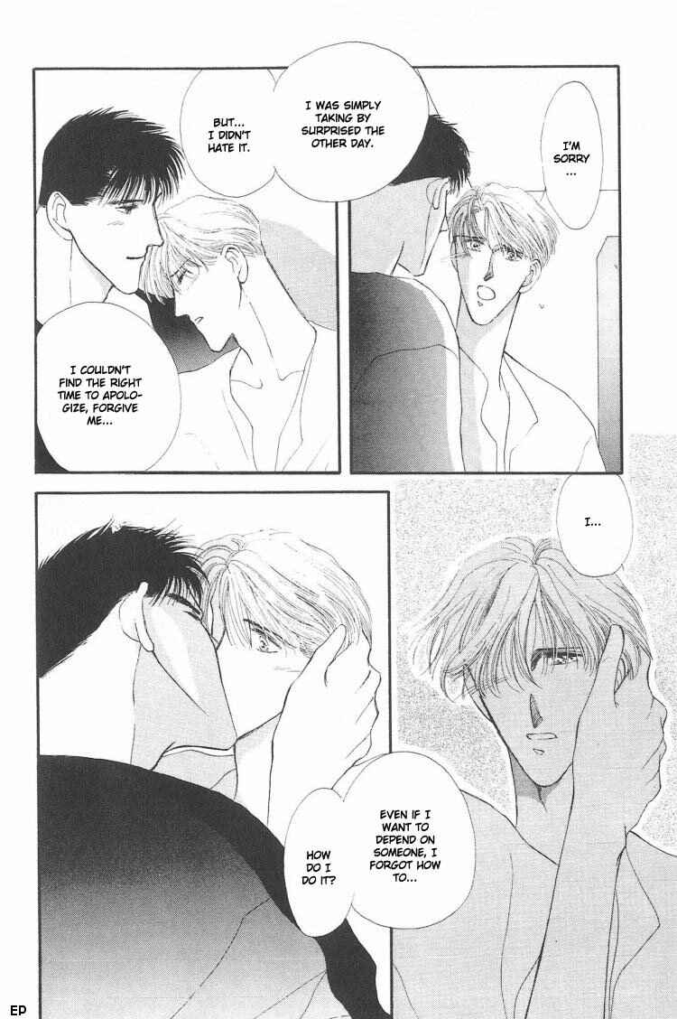 Page 8 Chapter 3.5 G・DEFEND