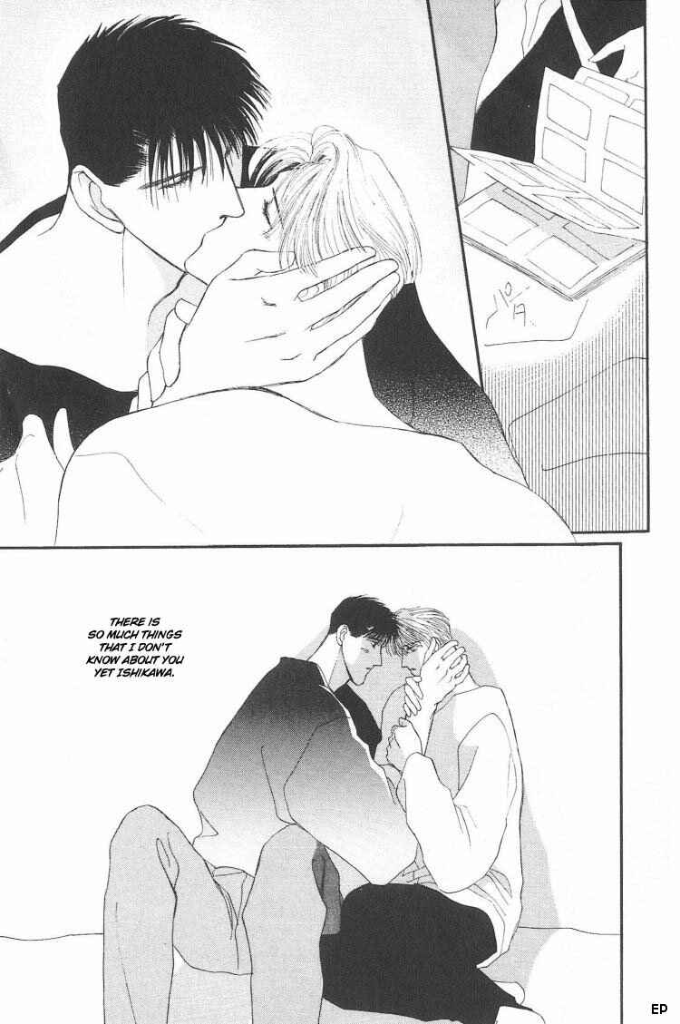 Page 9 Chapter 3.5 G・DEFEND