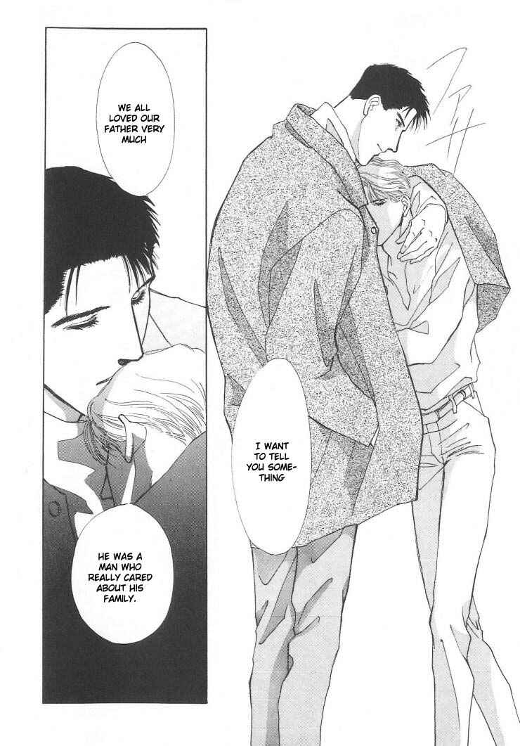 Page 20 Chapter 3 G・DEFEND