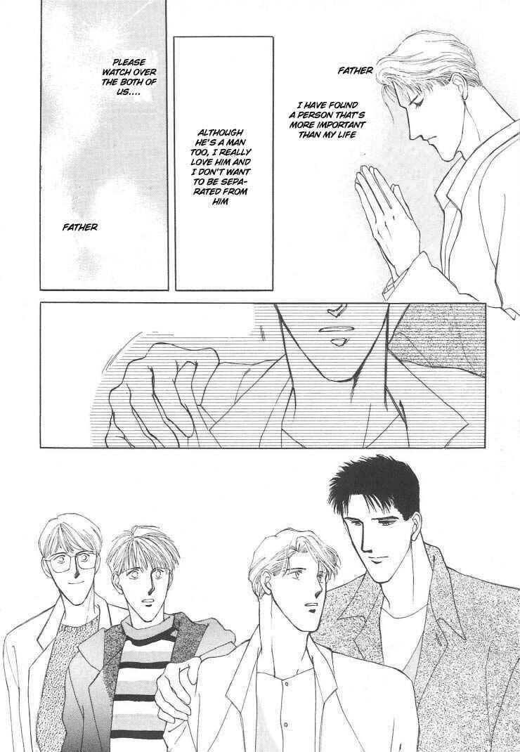 Page 28 Chapter 3 G・DEFEND
