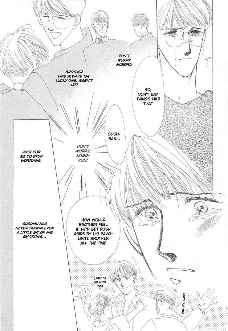 Page 41 Chapter 3 G・DEFEND