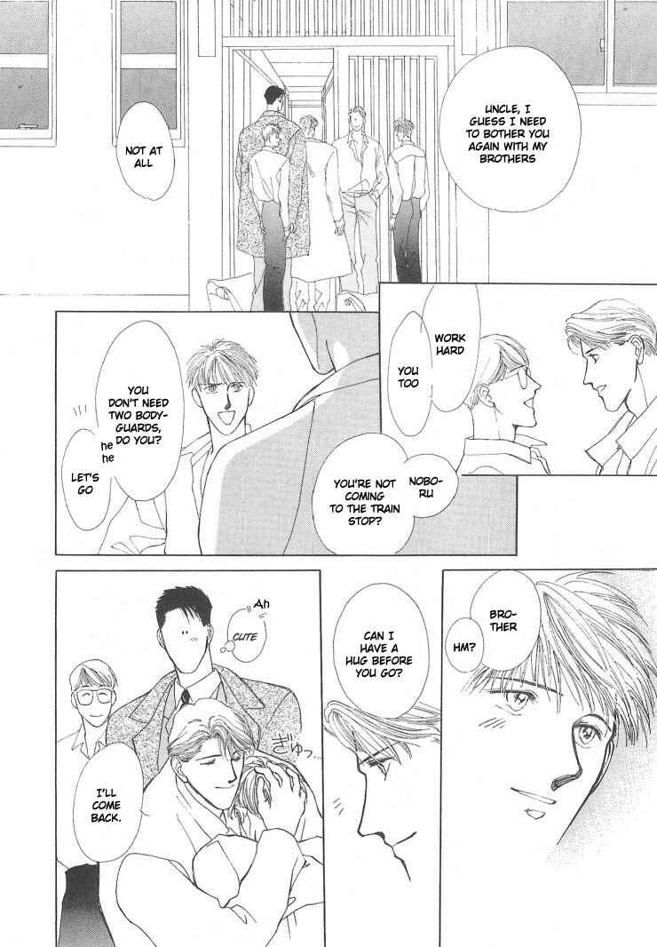 Page 44 Chapter 3 G・DEFEND
