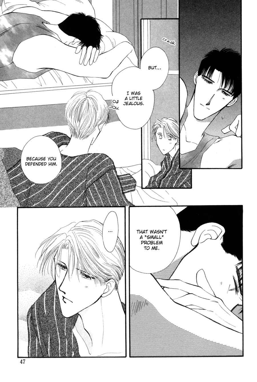 Page 19 Chapter 14 G・DEFEND