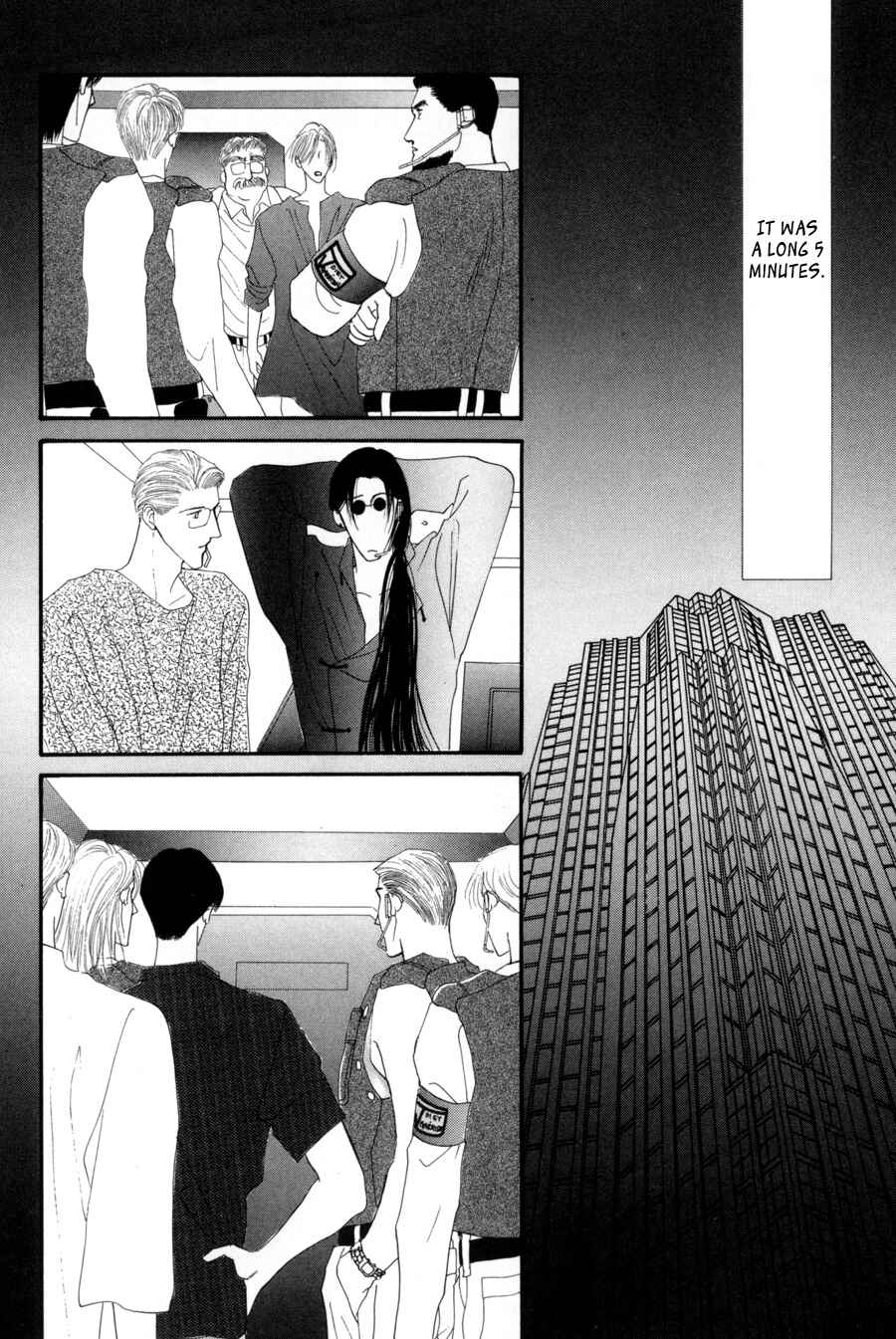 Page 2 Chapter 14 G・DEFEND