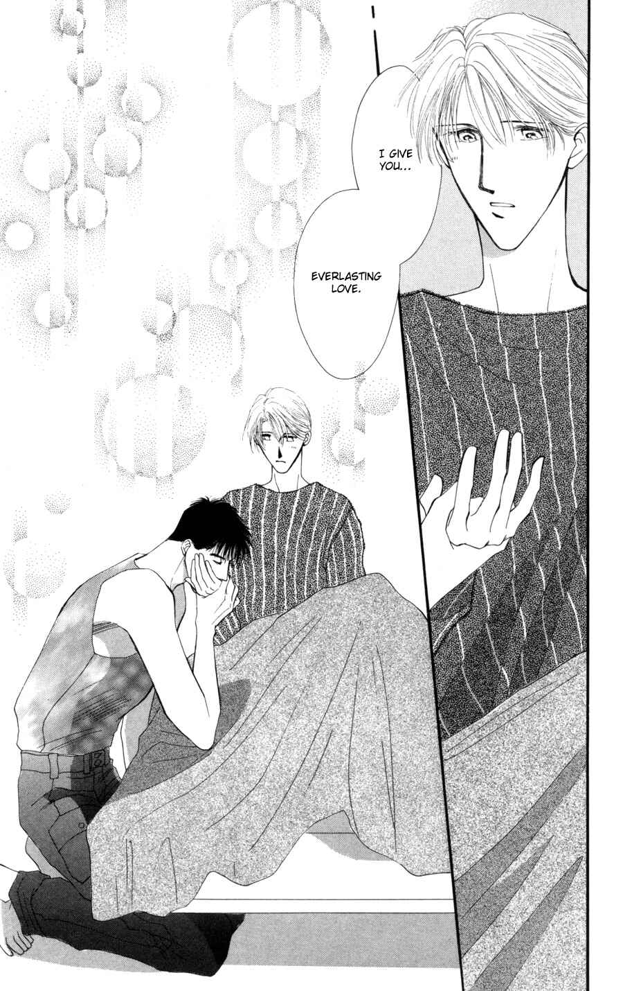 Page 24 Chapter 14 G・DEFEND