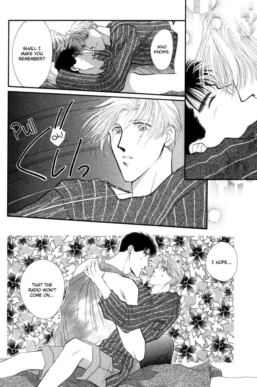 Page 30 Chapter 14 G・DEFEND