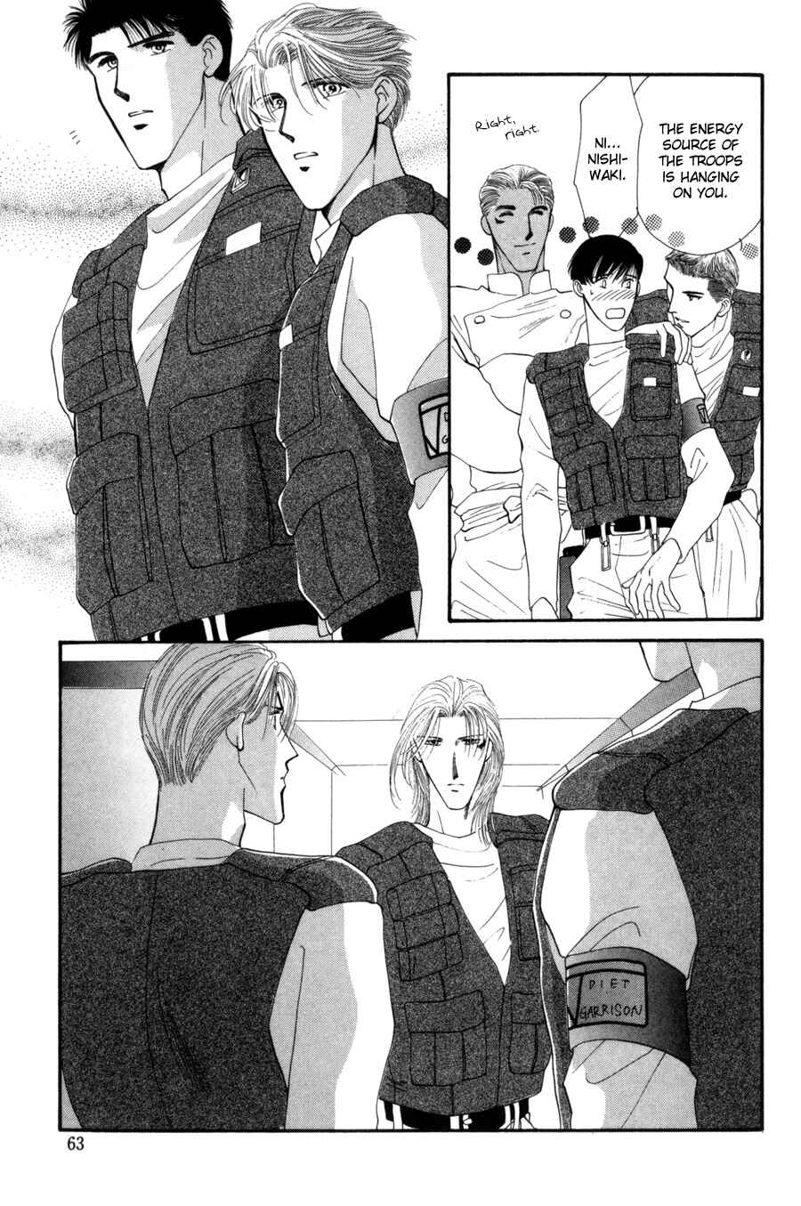 Page 34 Chapter 14 G・DEFEND